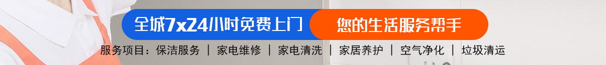 加拿大28-预测网|领航未来|加拿大28精准预测|官方数据加拿大预测_官方数据！加拿大28-预测网|加拿大预测|PC28预测|专注研究走势结果查询网站！